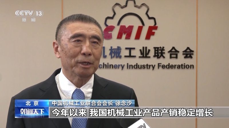 伺服电机联轴器选型：关键参数与计算方法解析