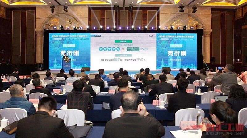 机械制造项目招标流程：从准备到中标的关键步骤