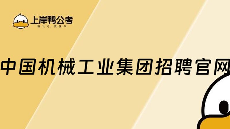 轴承座抱死现象：原因分析与预防措施